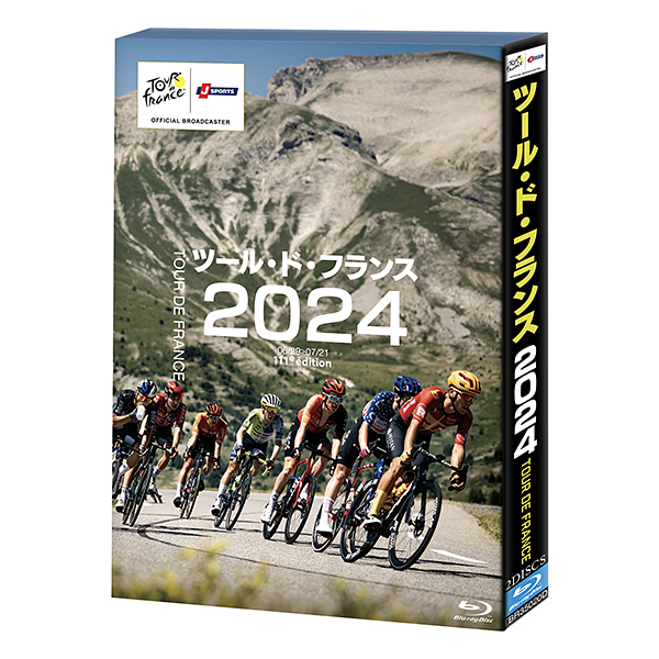 ツール・ド・フランス 2024（Blu-ray 2枚組）: サイクル｜【公式】J