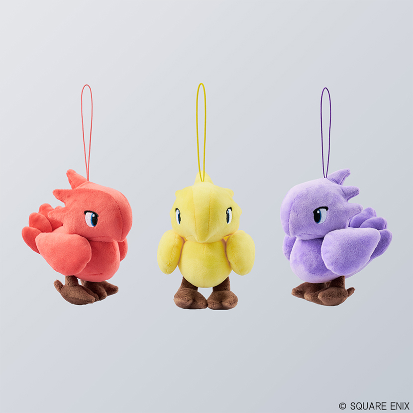 ファイナルファンタジータクティクス - イヴァリース クロニクルズ