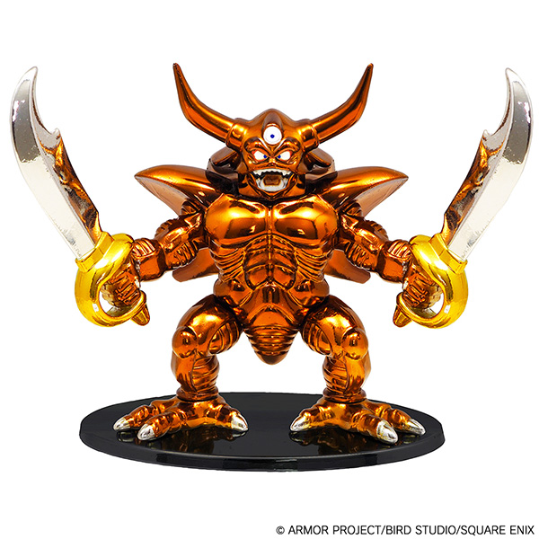 ドラゴンクエスト メタリックモンスターズギャラリー エスターク