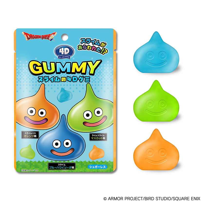 ドラゴンクエスト スライムの4Dグミ | スクウェア・エニックス e-STORE