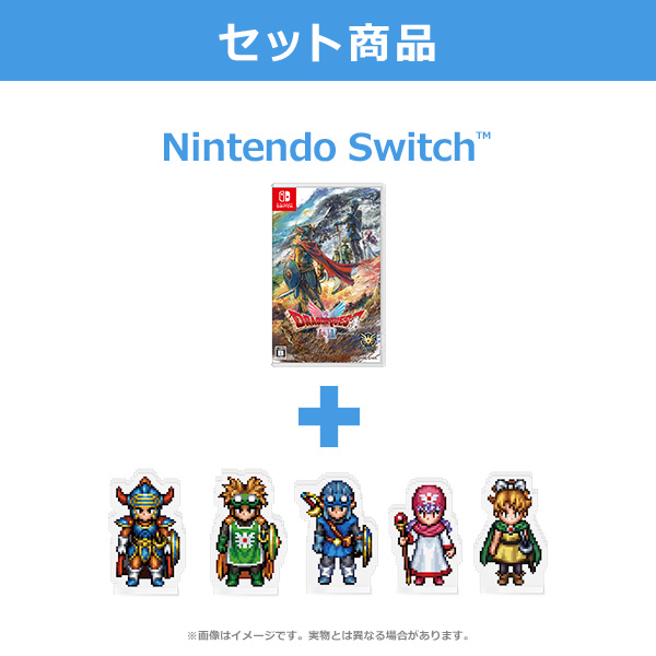 数量限定】(Nintendo Switch)『ドラゴンクエストI＆II』 勇者ロトの
