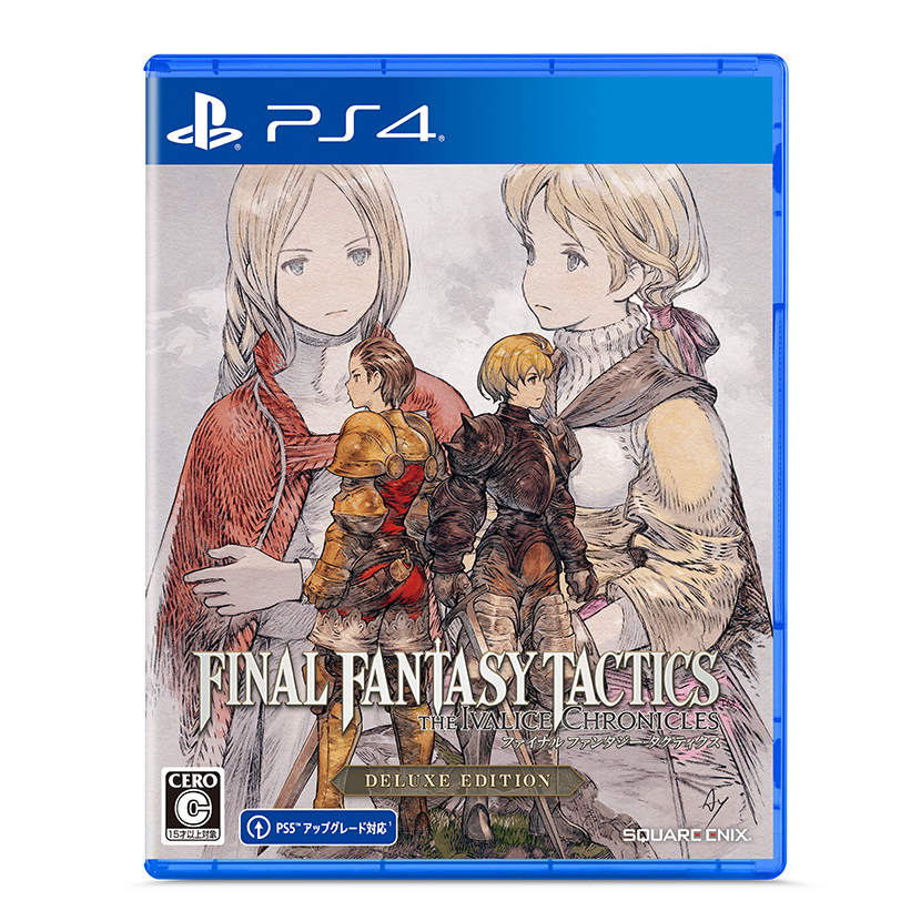 e-STORE専売】【セット商品】(PS4)ファイナルファンタジータクティクス