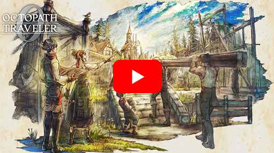 e-STORE専売】(Nintendo Switch)オクトパストラベラー0 コレクターズ