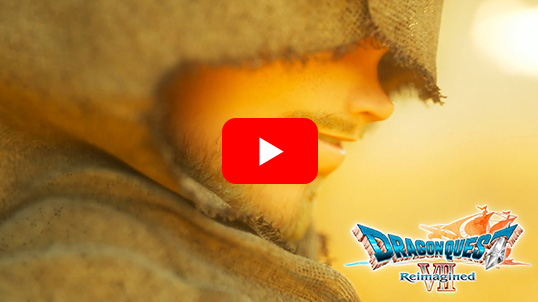 数量限定】(Nintendo Switch)ドラゴンクエストVII Reimagined