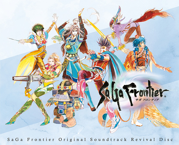 SaGa Frontier Original Soundtrack Revival Disc【映像付サントラ