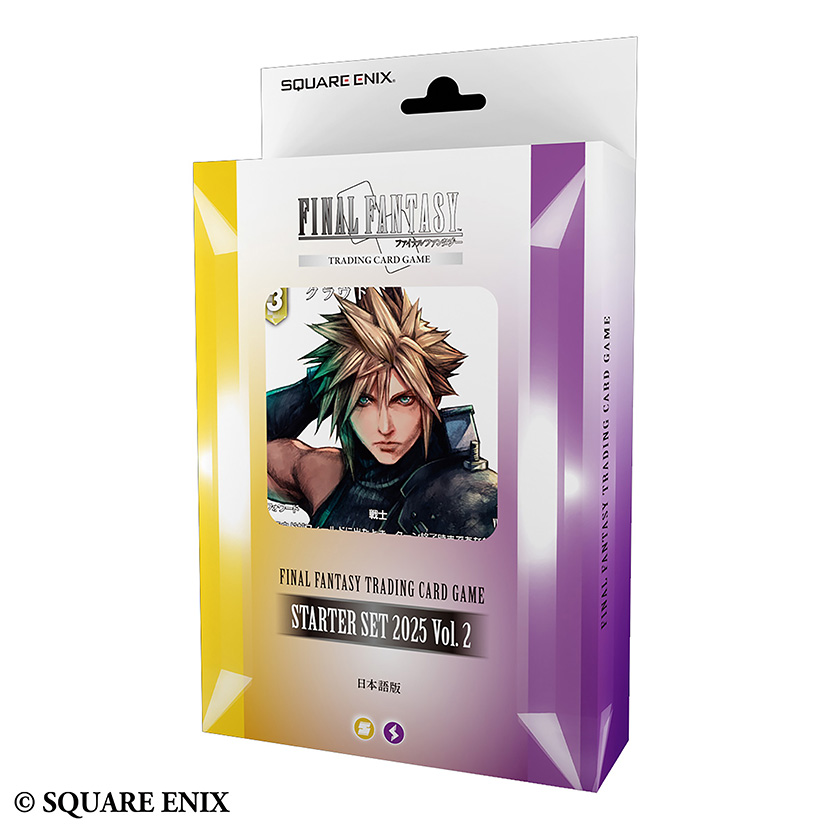 FINAL FANTASY TRADING CARD GAME スターターセット2025 Vol.2 日本語