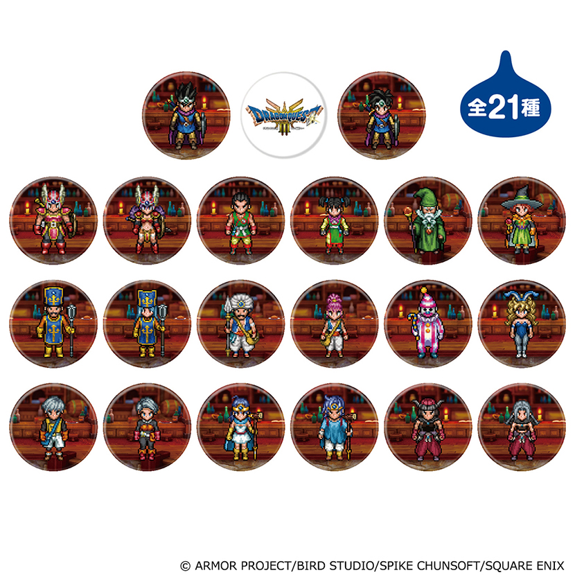 ドラゴンクエストIII そして伝説へ… 缶バッジ 21個入りBOX