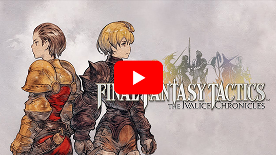 Nintendo Switch 2)ファイナルファンタジータクティクス