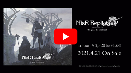 NieR Replicant ver.1.22474487139 Original Soundtrack
