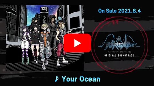 新すばらしきこのせかい オリジナル・サウンドトラック | スクウェア