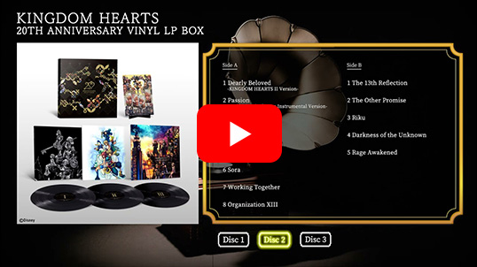 KINGDOM HEARTS 20TH ANNIVERSARY VINYL LP BOX | スクウェア