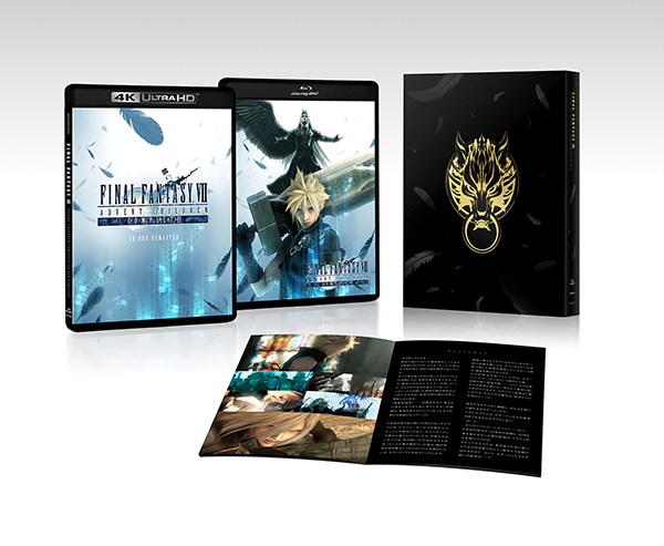 FINAL FANTASY VII ADVENT CHILDREN COMPLETE4K HDR REMASTER BOX