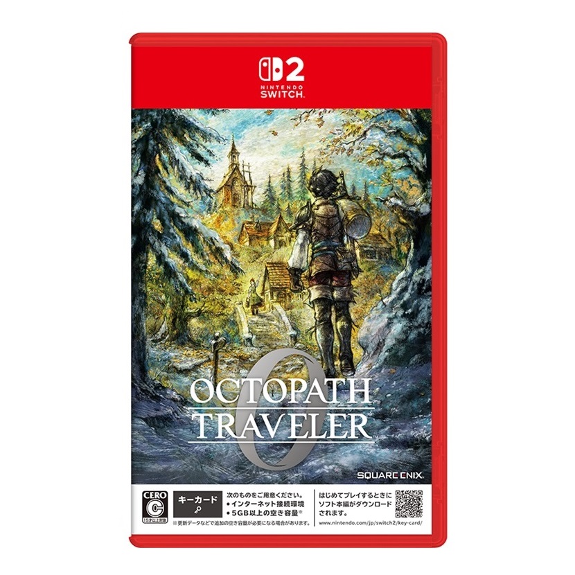 Nintendo Switch 2)オクトパストラベラー0 | スクウェア・エニックス e