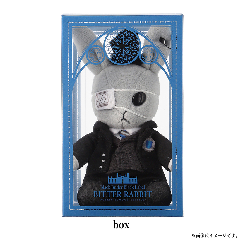 黒執事 Black Label」ビターラビットミニ シエル Public School