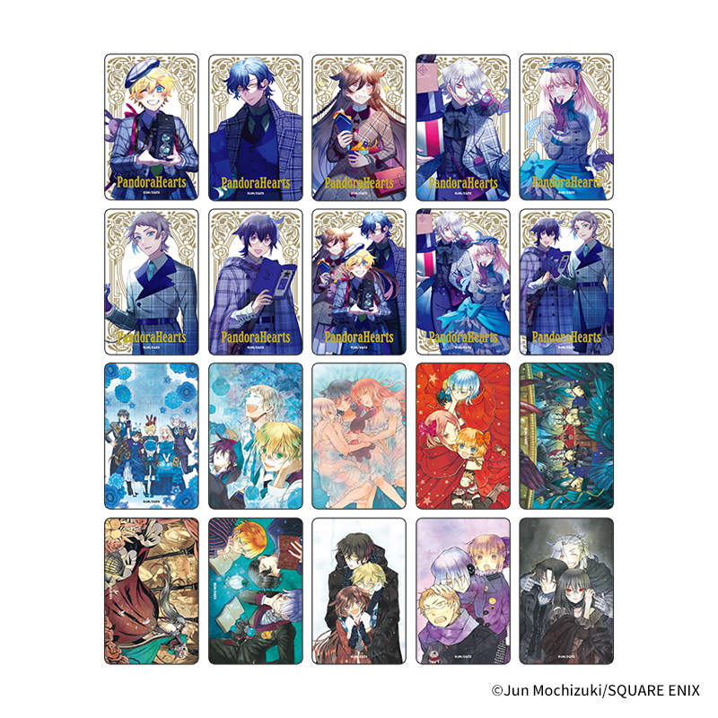 PandoraHearts」トレーディングクリアカード2枚セット(-蒼に巡る旅路
