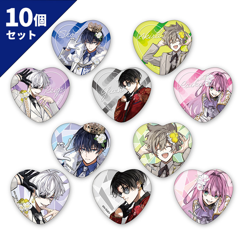 東京エイリアンズ」トレーディングハート缶バッジ(ドレスアップ)10個