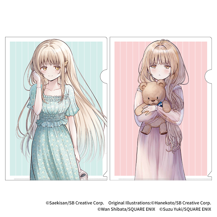 お隣の天使様にいつの間にか駄目人間にされていた件(コミック)」クリア