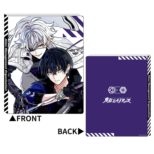 東京エイリアンズ」ワイドポケットファイル | スクウェア・エニックス