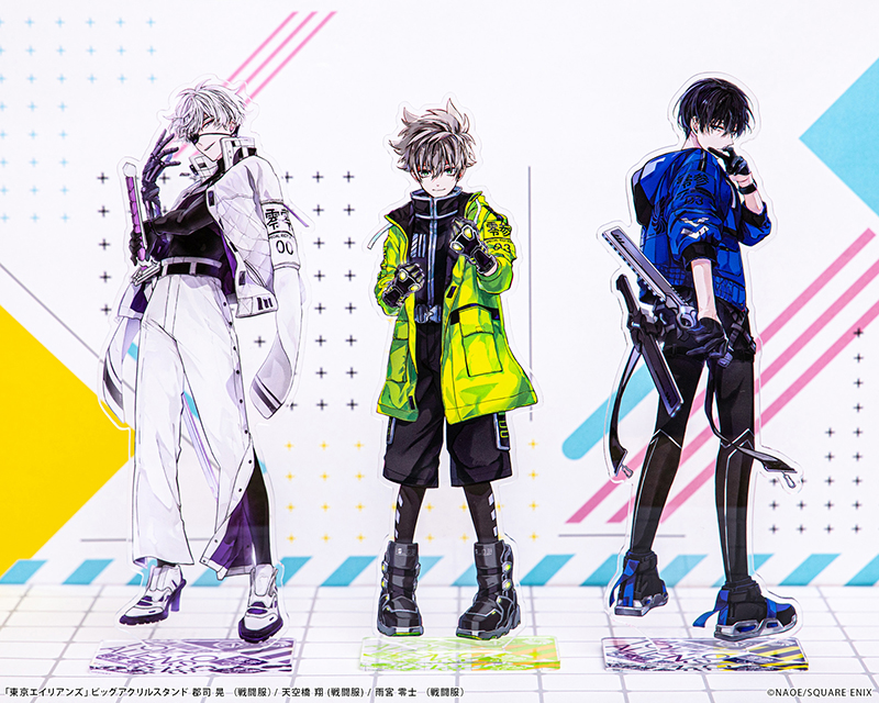 東京エイリアンズ オンラインくじ ミュージアム 中国限定 天空橋翔