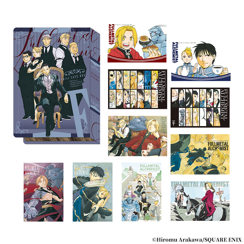 鋼の錬金術師 | スクウェア・エニックス e-STORE