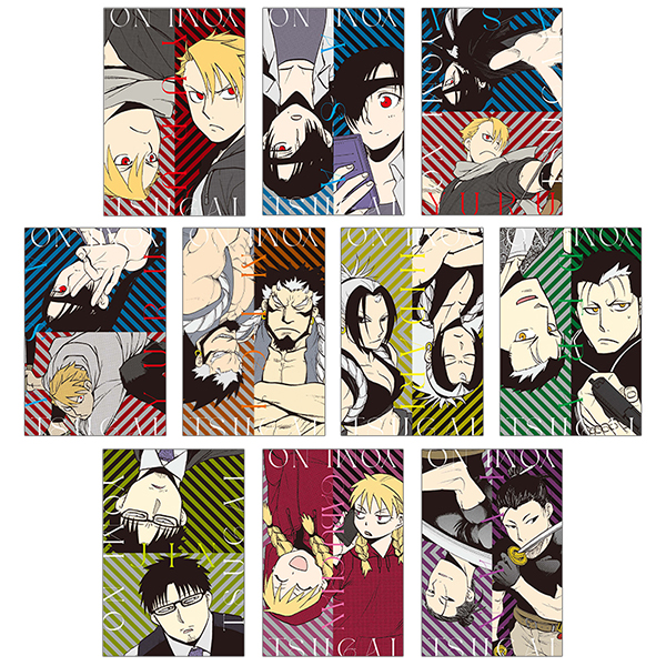 黄泉のツガイ」トレーディングメタリックポストカード | スクウェア