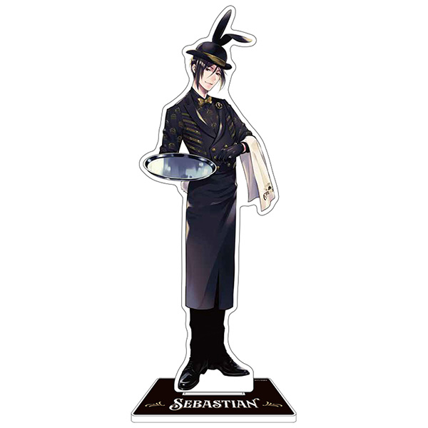 黒執事 Black Label」ビッグアクリルスタンド セバスチャン Cafe