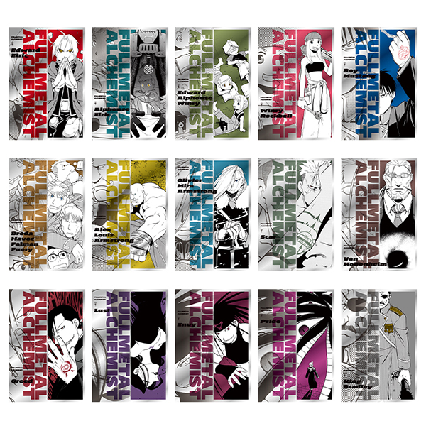 鋼の錬金術師」トレーディングメタリックポストカード | スクウェア