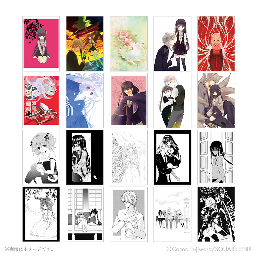 妖狐×僕SS」トレーディングポストカード2枚セット | スクウェア