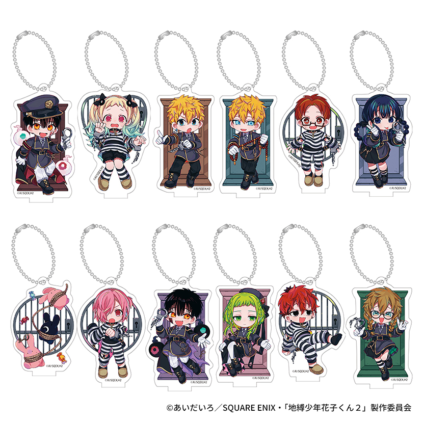 TVアニメ「地縛少年花子くん2」トレーディングアクリルスタンド