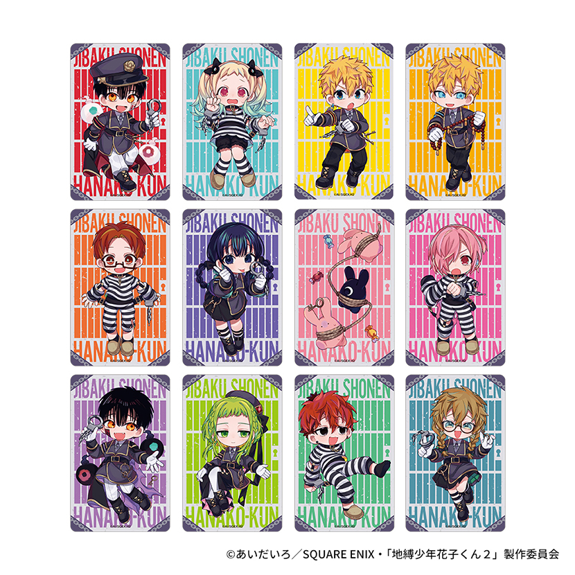 TVアニメ「地縛少年花子くん2」トレーディングホロクリアカード2枚