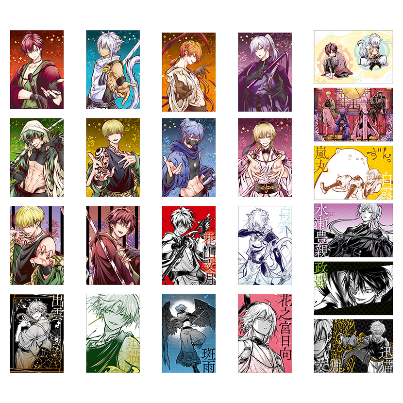 雅血の陰陽師」トレーディングポストカード2枚セット | スクウェア