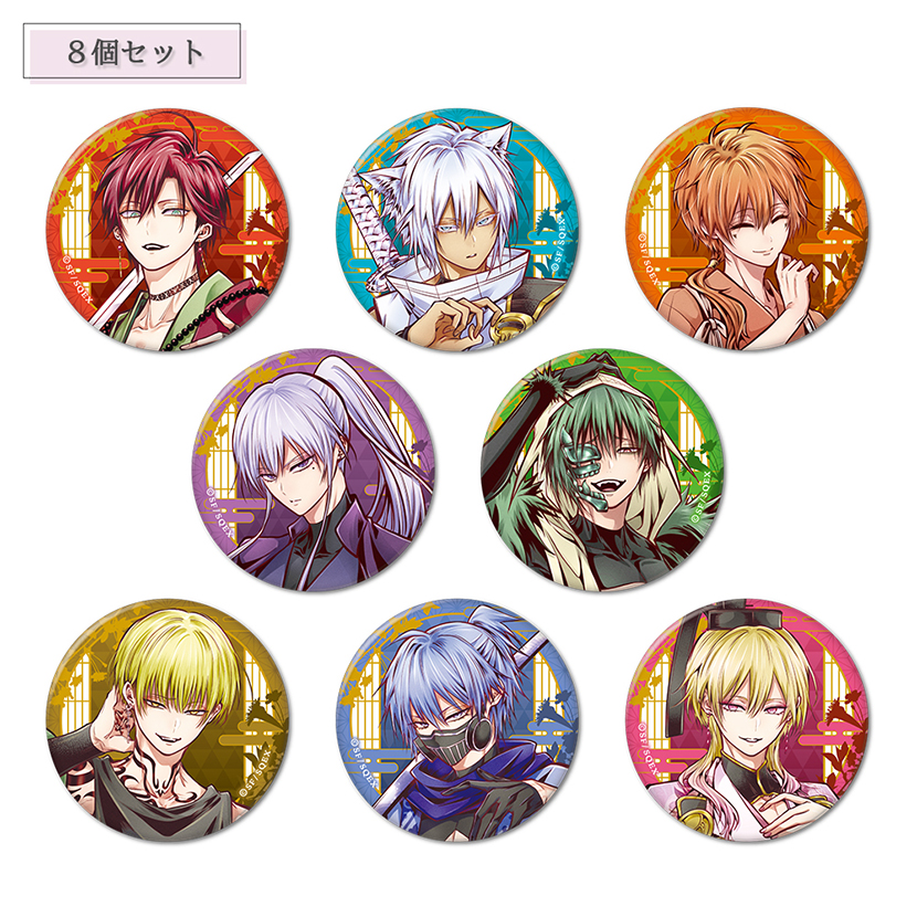 雅血の陰陽師 新作商品 | スクウェア・エニックス e-STORE