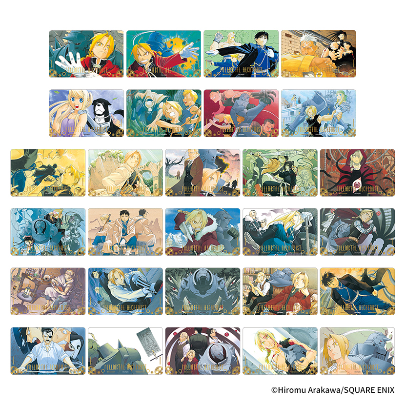 鋼の錬金術師」トレーディングクリアカード2枚セット（B