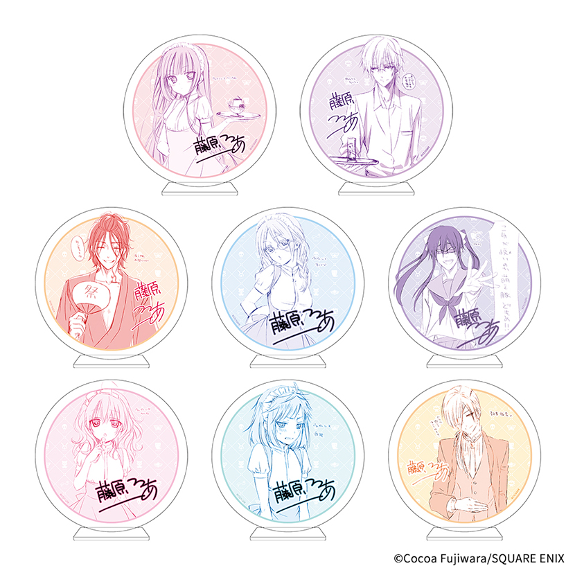 妖狐×僕SS・藤原ここあカフェ 関連商品 | スクウェア・エニックス e-STORE