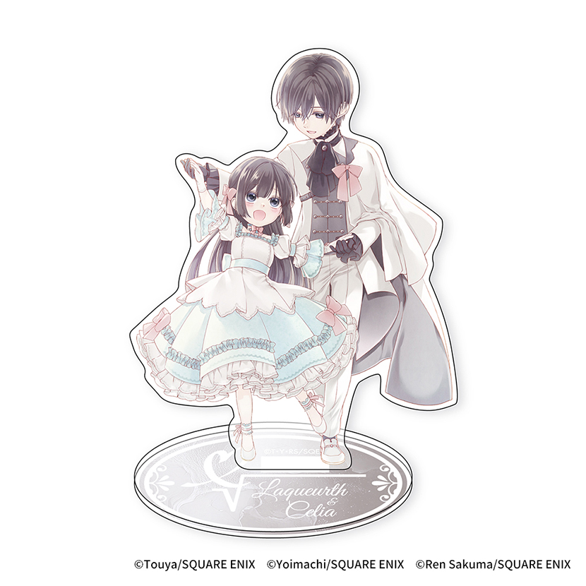 悪役令嬢は溺愛ルートに入りました！？(コミック)」アクリルスタンド