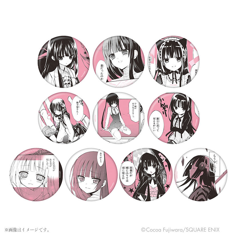 妖狐×僕SS」トレーディング缶バッジ（凜々蝶コレクション