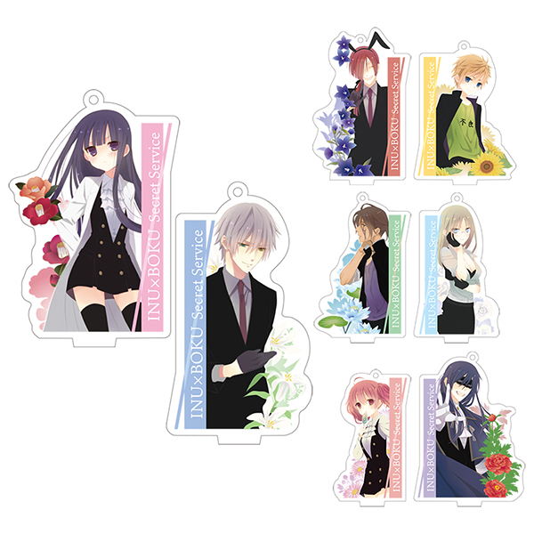 妖狐×僕SS』トレーディングアクリルスタンドキーホルダー | スクウェア