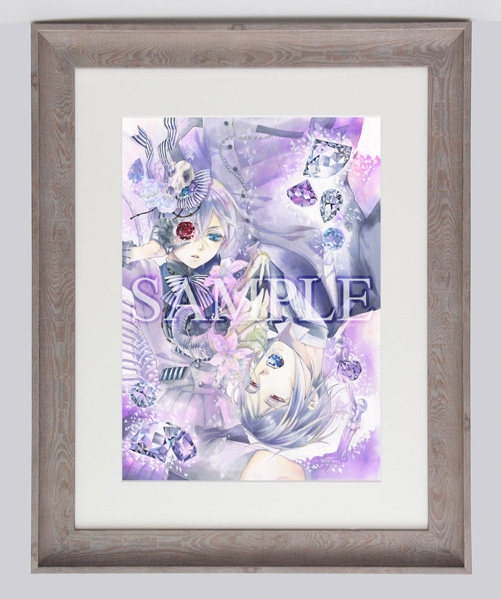 オフィシャルショップ限定】「黒執事」10周年記念 複製原画『透明標本