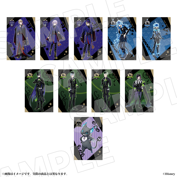 ディズニー ツイステッドワンダーランド』ポストカードブック