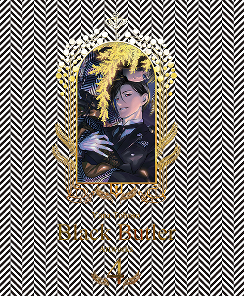 オフィシャルショップ限定】「黒執事」10周年記念 複製原画『透明標本