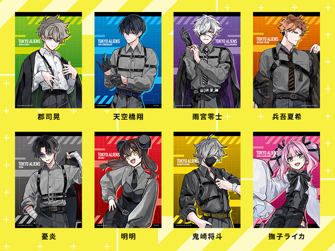 東京エイリアンズ オンラインくじアクリルスタンド雨宮零士天空橋翔郡司晃