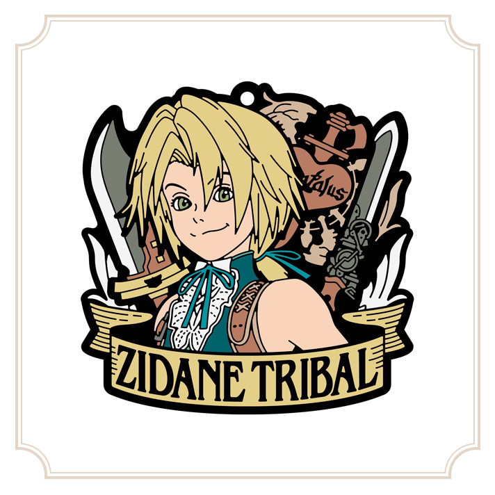 ファイナルファンタジーIX』 発売25周年記念くじ e-STOREくじ