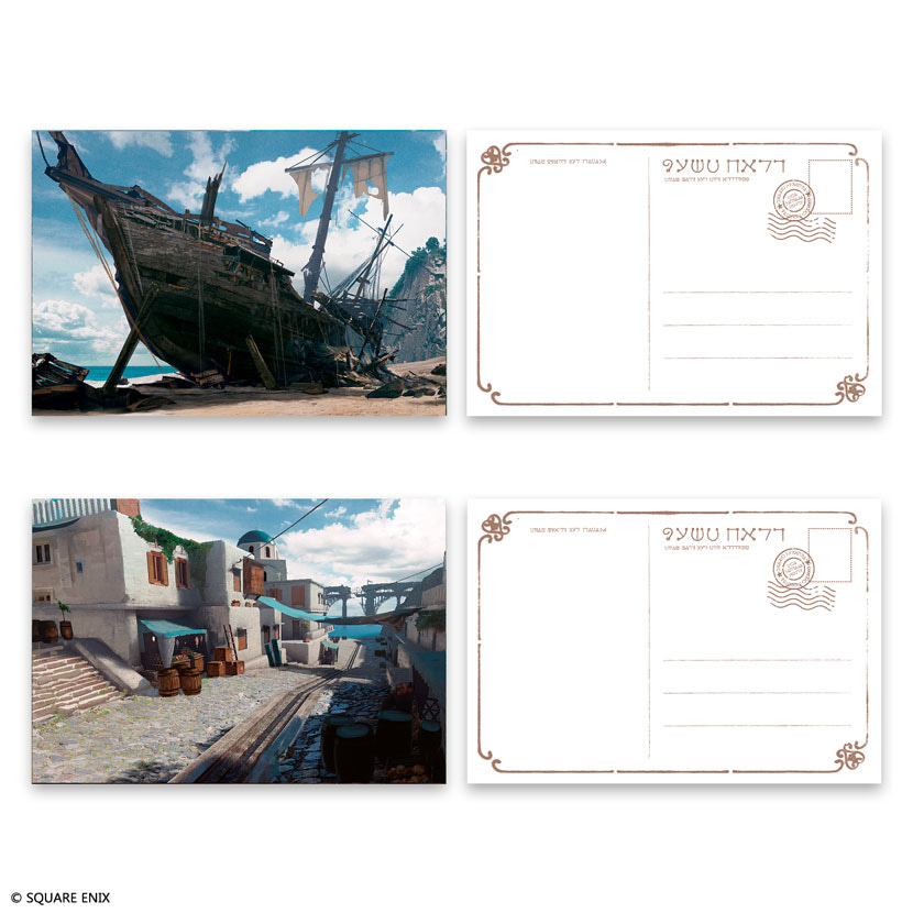 ニーア レプリカント 15周年記念オンラインくじ | スクウェア