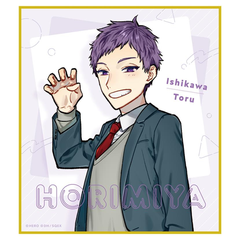 ホリミヤ』 e-STOREくじ オンライン | スクウェア・エニックス e-STORE