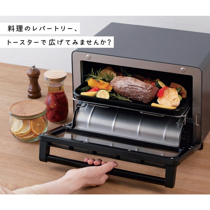 コンベクションオーブントースター HMO-F300 W(ホワイト): キッチン