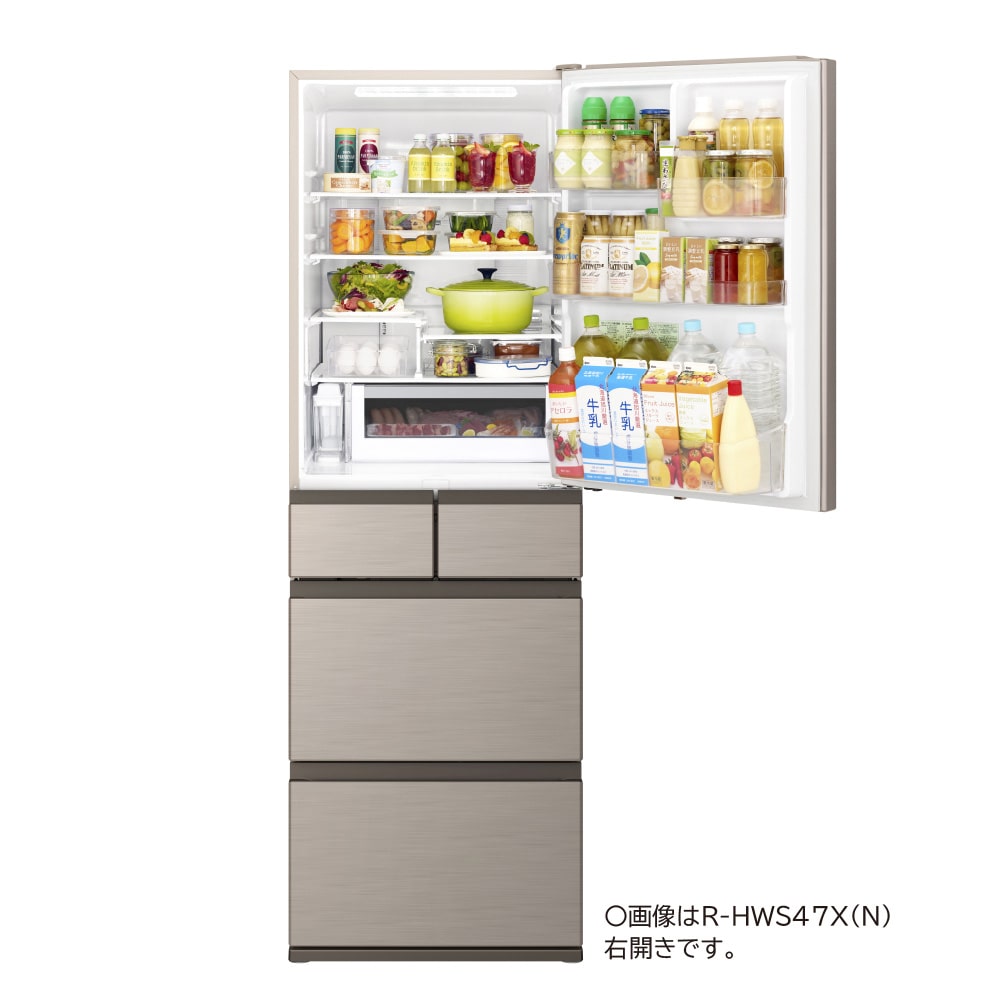 冷蔵庫 (470L・左開き）R-HWS47XL N(ライトゴールド): キッチン家電