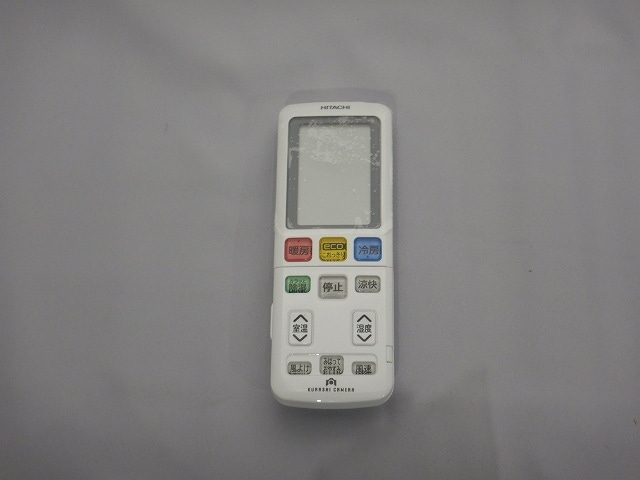 日立公式】RAS-SE40F2(102)リモコン（RAR－7N1）:エアコン用