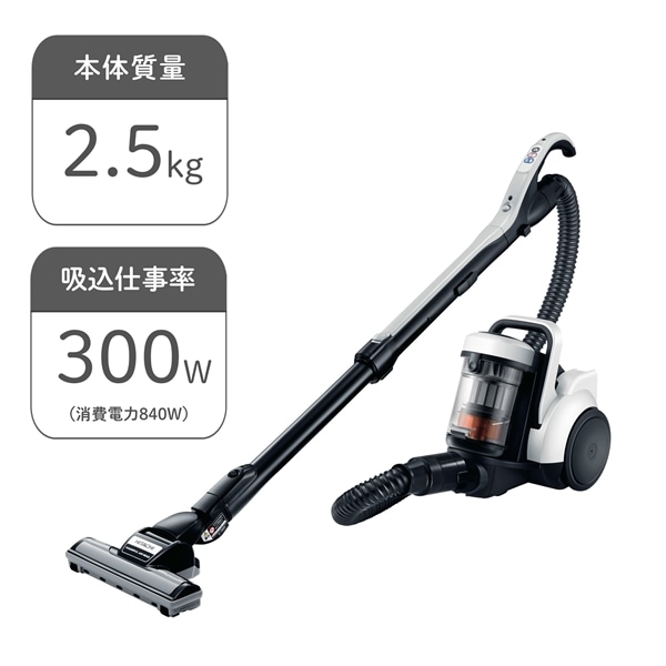 掃除機（サイクロン式）CV-SV90K W(ホワイト): 生活家電/日立の家電品