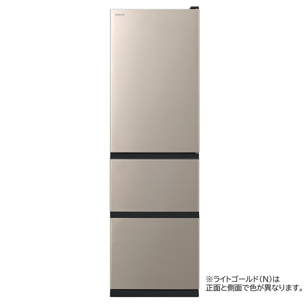 冷蔵庫（315L・右開き）R-V32X N(ライトゴールド): キッチン家電/日立