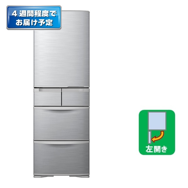 カラー_シルバー系: キッチン家電/日立の家電品オンラインストア